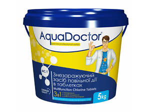 Хімія для басейну