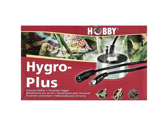 Hobby Генератор тумана для террариума Hobby Hygro-Plus - Фото 1