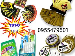 Хобі та спорт (Загальна)