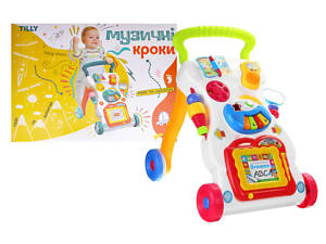 Ходунки - каталка музичні 0801, ігровий центр, ходулі