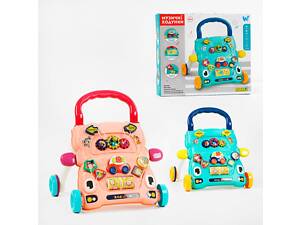 Ходунки-каталка с игровым центром (67127) 'WToys' 2 цвета, сортер, шестеренки, свет, песни, сказки, на батарейках