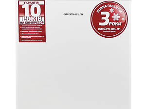 Холодильник GRUNHELM - VRH-S51M44-W, (белый, однок, 51см)