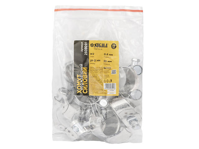 Хомут силовий нержавіючий 20мм Ø29-31мм (КРАТНО 10шт) SIGMA (2508091) - Фото 5