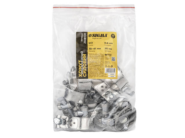 Хомут силовий нержавіючий 20мм Ø38-41мм (КРАТНО 10шт) SIGMA (2508131) - Фото 5