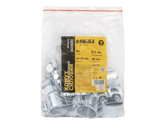 Хомут силовий оцинкований 18мм Ø23-25мм (КРАТНО 10шт) SIGMA (2509051) - Фото 5