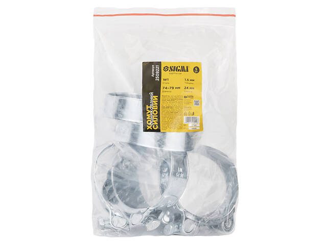 Хомут силовий оцинкований 24мм Ø74-79мм (КРАТНО 5шт) SIGMA (2509221) - Фото 5