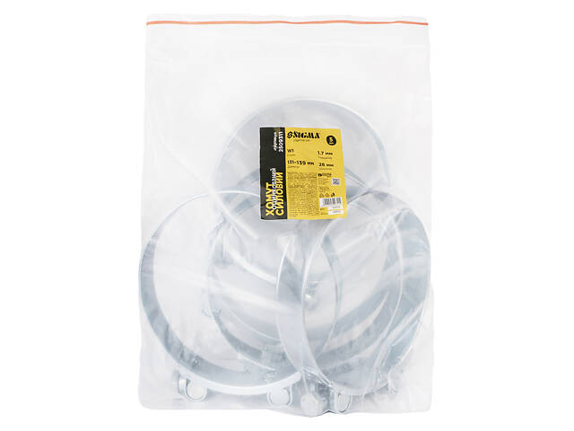 Хомут силовий оцинкований 26мм Ø131-139мм (КРАТНО 5шт) SIGMA (2509311) - Фото 5