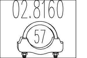 Хомут выхлопной системы BMW 3 (E46) / AUDI TT (8N9) 1974-2016 г.