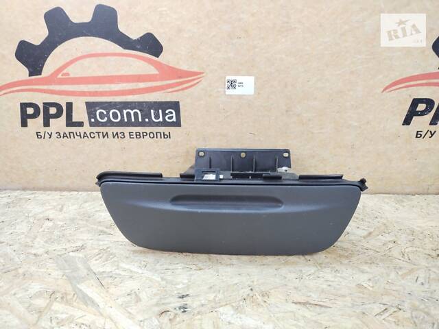 Honda Odyssey 2005-2010 Бардачок вещевой ящик 77280-SHJ-A0-22