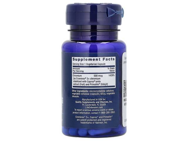 Хром Life Extension Optimized Chromium with Crominex® 3+ 500 mcg 60 vcaps (1086-2023-10-3216) - Фото 2