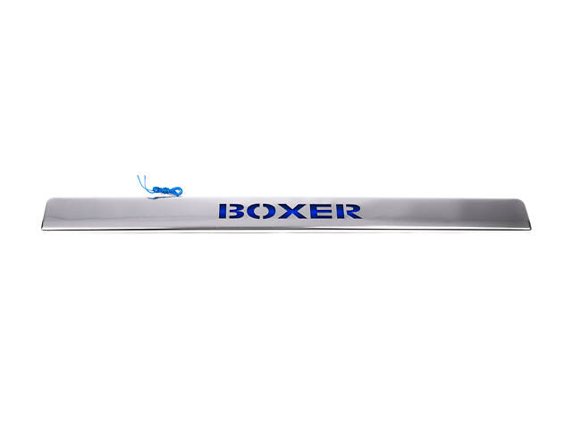 Хром планка над номером LED-синий (нерж.) для Peugeot Boxer 2006-2025 гг - Фото 1