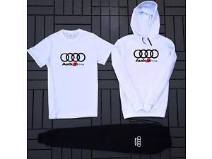 Худі Білий + футболка Біла + штани Лого Audi