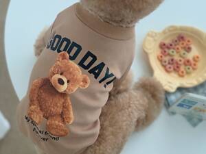 Худі на флісі для собаки Ведмедик 11212 XS коричневе