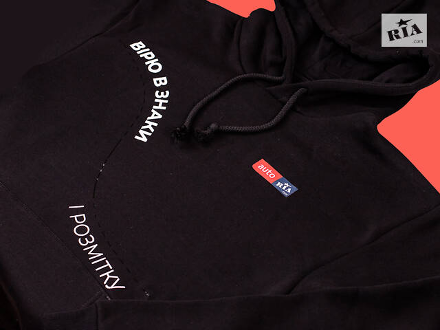 Худи с утеплением “Верю в знаки и разметку”, размер M - Фото 5