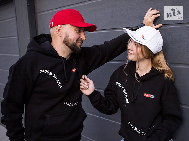 Худи с утеплением “Верю в знаки и разметку”, размер XL - Фото 1