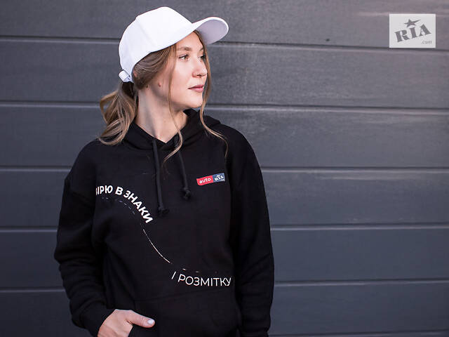 Худи с утеплением “Верю в знаки и разметку”, размер XL - Фото 4