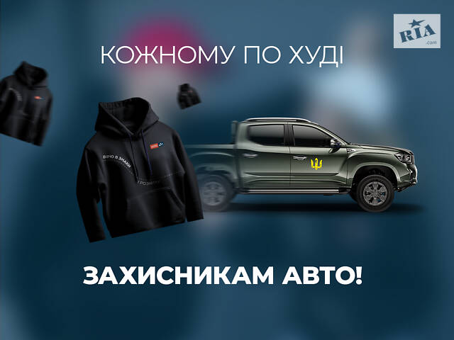 Худи с утеплением “Верю в знаки и разметку”, размер XL - Фото 7