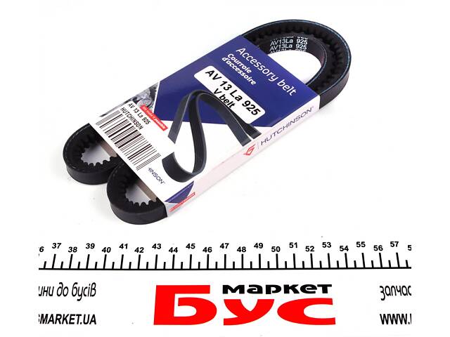 HUTCHINSON AV 13 La 925 Ремінь генератора MB 609-817D (13x925) - Фото 1