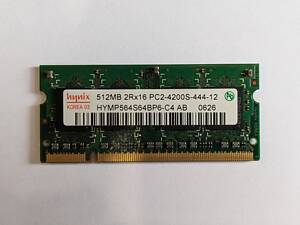 Hynix 512MB DDR2-533 SO-DIMM