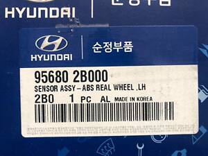 Hyundai Датчик ABS лівий задній