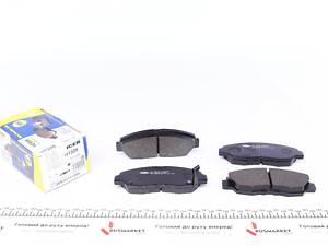 ICER 181329 Колодки тормозные (передние) Honda Civic V/VI 94-01/VIII/IX 05-