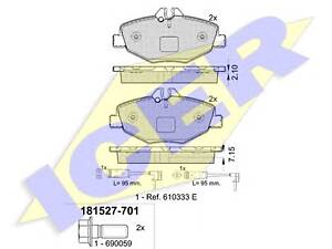 Icer 181527701. Комплект гальмівних колодок (дискових)