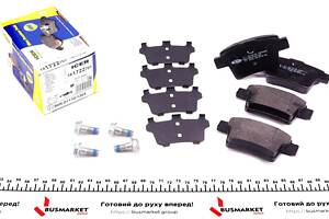 ICER 181722-701 Тормозные колодки (задние) Ford Mondeo III 00-07/Ford USA Freestyle 04-/Jag