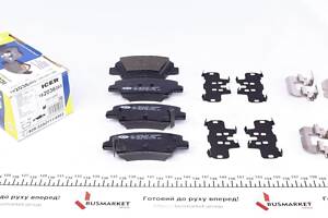 ICER 182036-203 Колодки тормозные (задние) Hyundai Accent 18-/Elantra/Tucson/ix35/Kia Sport