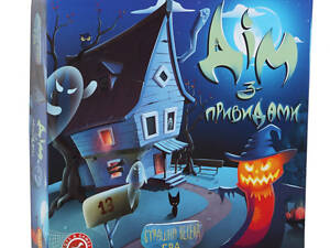 Гра настільна Arial Будинок з привидами 911432