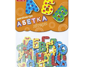 Игра настольная 'Магнитная Азбука' VT5900-02 на укр. языке
