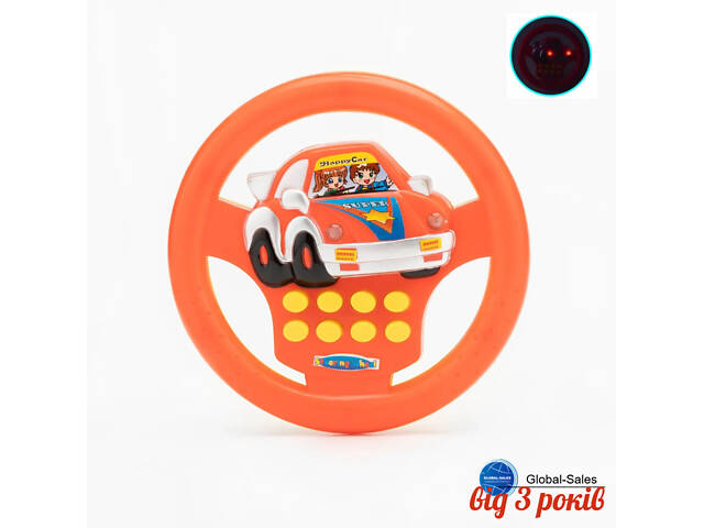 Іграшка (721-44) Кермо музичне - Фото 1