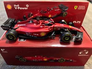 Іграшка автомобіль на радіокеровані Ferrari F1-75