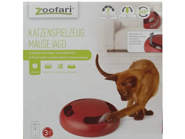 Іграшка для котів Zoofari. - Фото 4