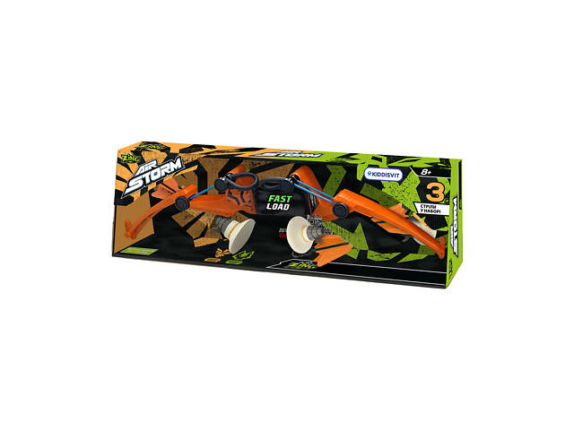 Іграшковий лук серії 'Air Storm' - АРБАЛЕТ (помаранчевий, 3 стріли) - Фото 10