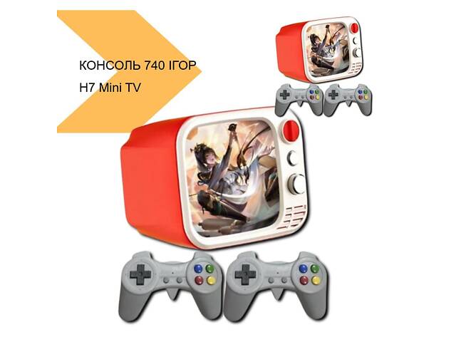 Ігрова портативна консоль H7 Mini TV РЕТРО з монітором 3.5, два джойстики, 740 ігор, XPRO (43815-H7 Mini_1247) - Фото 3