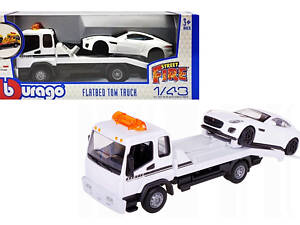 Ігровий набір - ЕВАКУАТОР з автомоделлю JAGUAR F-TYPE R DYNAMIC (V6)18-31419