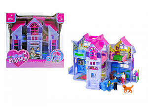 Ігровий будиночок з меблями та фігурками PL519-0801, ляльковий будиночок