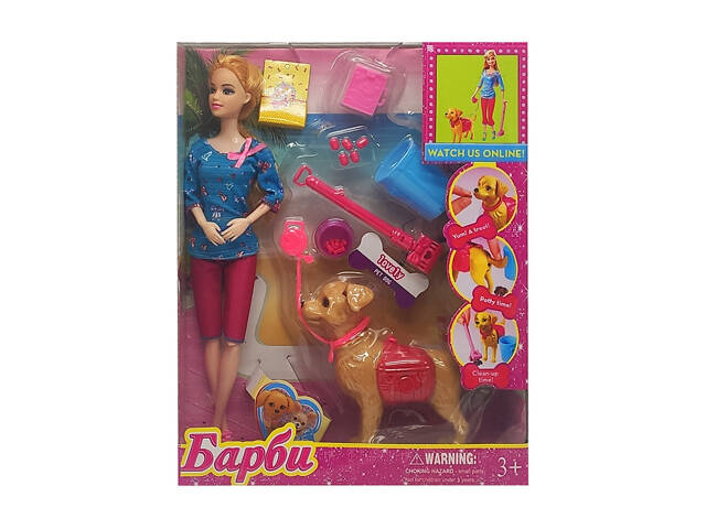 Игровой набор 'Кукла Модница' Bambi 18019K