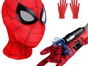 Ігровий набір Людини-павука, 2в1, маска, зброя дартс із дротиками — Spider Man