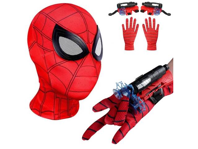 Ігровий набір Людини-павука, 2в1, маска, зброя дартс із дротиками — Spider Man - Фото 1
