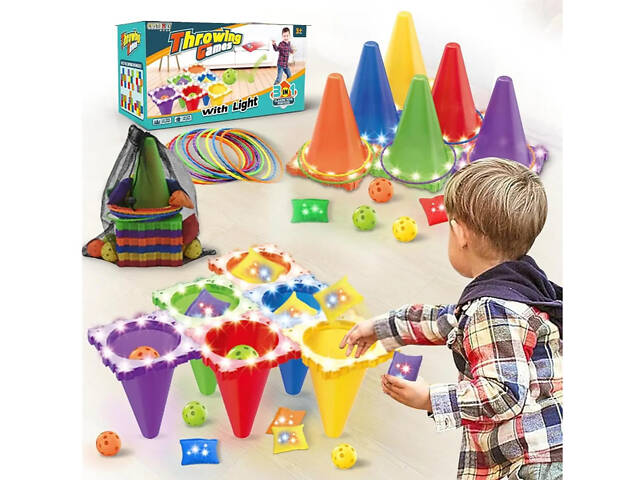 Игровой набор Конусы 3 в 1 2888-16B 6 конусов, 12 колец, 12 мешочков для метания - Фото 3