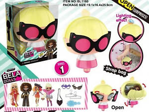 Игровой набор сумка ЛОЛ Dolls Surprise BL1160