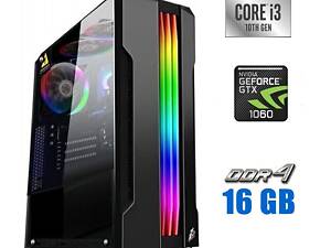 Ігровий ПК Tower/ i3-10100F/ 16GB RAM/ 240GB SSD/ GeForce GTX 1060 6GB