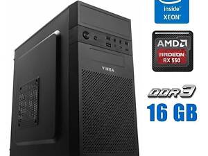 Игровой ПК Vinga CS112B Tower/ Xeon E3-1240 v3/ 16GB RAM/ 256GB SSD/ Radeon RX 550 2GB