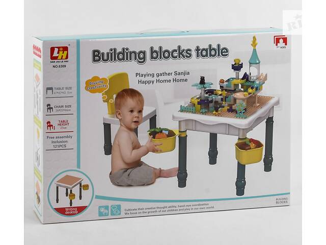 Игровой столик Yufeng Building blocks table 121 деталь 6 в 1 Multicolor (104585)