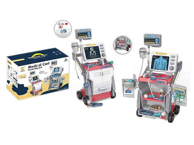 Дитячий набір лікаря кабінет УЗД рентген 927 - Фото 1