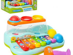 Іграшка дитяча Ксилофон Limo Toy LT-9199 26 см