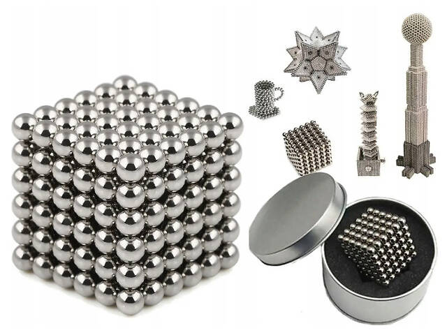Игрушка-конструктор головоломка Неокуб Neocube 216 магнитных шариков 5 мм. (Silver) - Фото 1