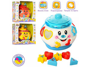 Игрушка Limo Toy Горшочек 0915-UA 16 см