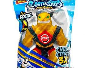 Игрушка-тянучка Elastikorps Драголдн Драголд DAM-2024-16-F-6 16 см